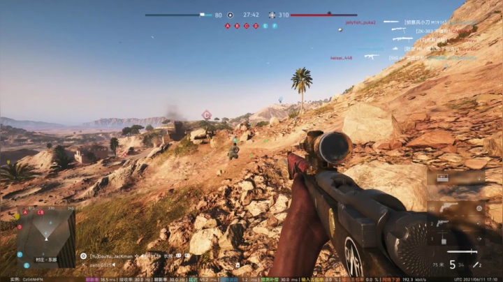 【战地风云】主播杰克曼的精彩时刻 20210612 01点场