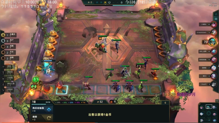 【2021-06-12 17点场】AC遗憾：只玩龙族+五费三星教学
