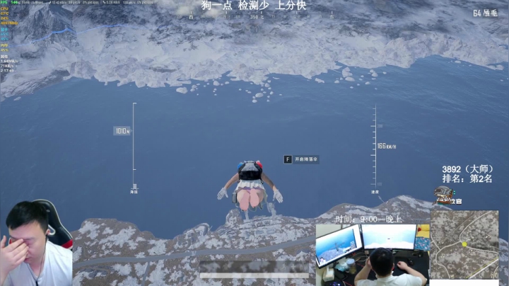 【2021-06-12 01点场】狙击教官：4000分！亚服第一!