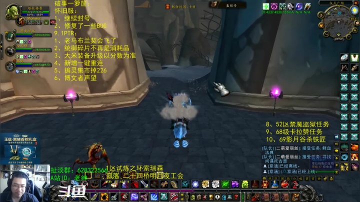 【2021-06-12 09点场】AC绅士向：话痨绅：封号进行 破事一箩筐