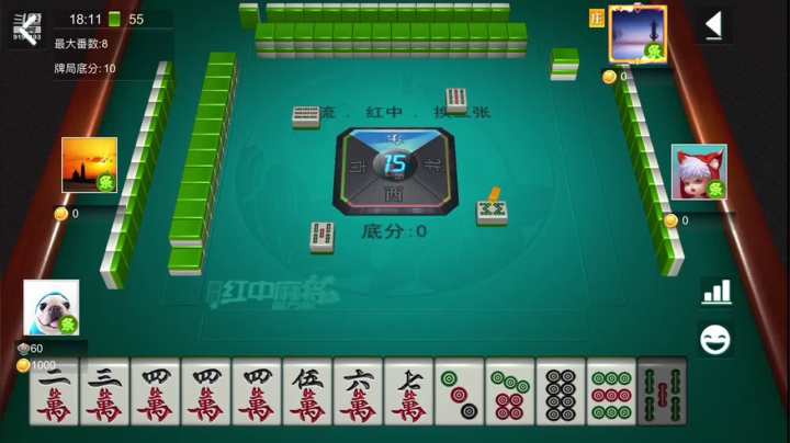 【2021-06-10 18点场】樱木丸丸子：嘻嘻棋牌喜欢