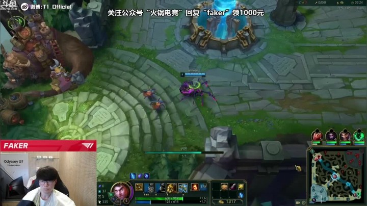 【faker】无敌杰斯，已经连续15分钟打投对手四次，不愧是大魔王