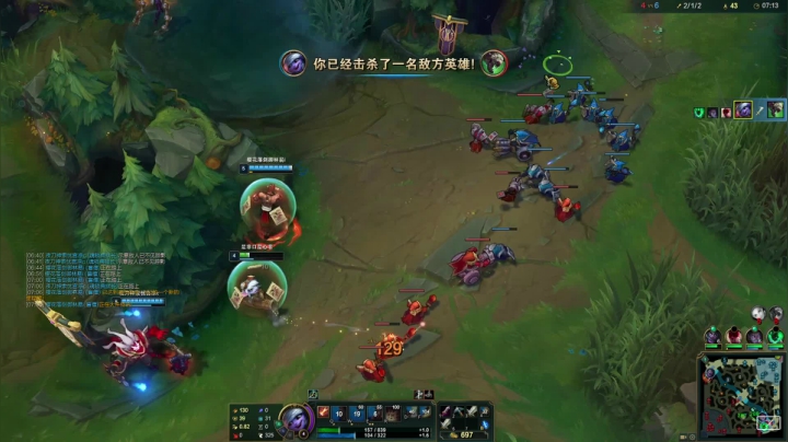 无情小炮 疯狂1v2 无脑跳脸（被疯狂制裁）