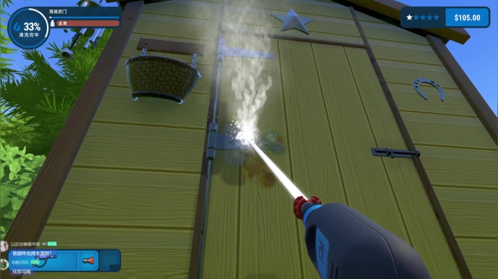 我在斗鱼看女流66直播主机其他游戏