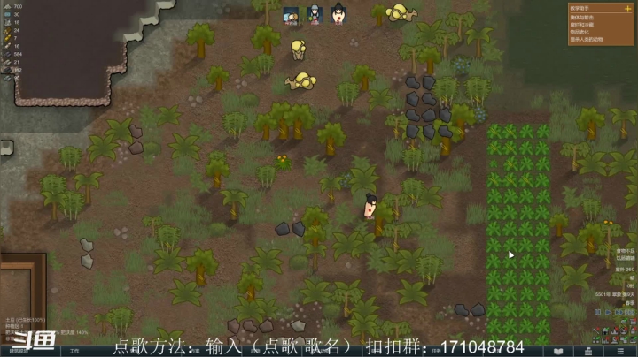 【2021-06-11 23点场】老丶百事：百事 贝爷振金版