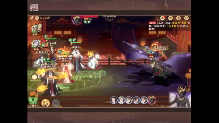 【2021-06-11 21点场】龙桑灬：嬴政还能冲~龙桑的游戏次元