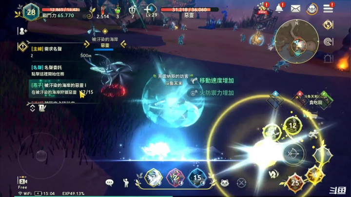 【2021-06-12 14点场】天末凉沨：二之国：交错世界