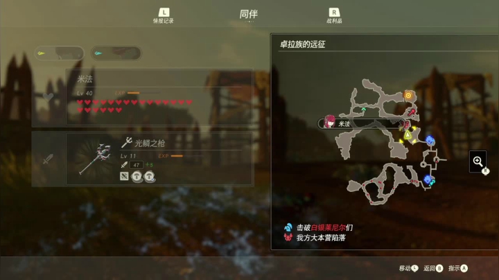 【2021-06-11 19点场】斑马金童：怪物猎人崛起 524637