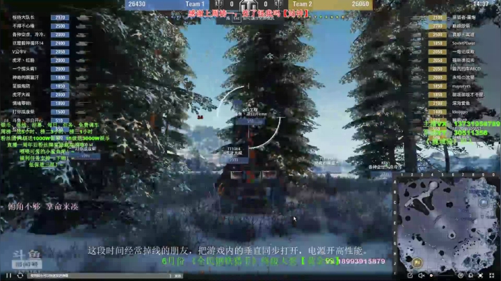 【2021-06-11 17点场】龍奇少将：端午每晚七点，咆哮车神秋名山大决战