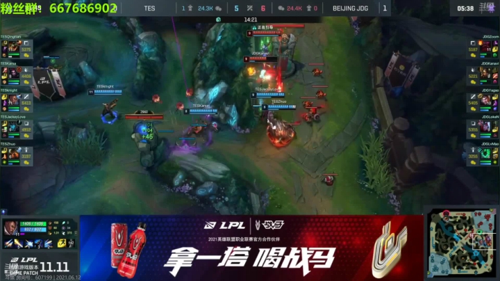 【2021-06-12 18点场】泽元元元元：今天5点二路~