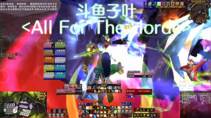 【2021-06-10 20点场】子叶Ace：防骑使劲堆血