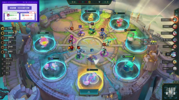 【2021-06-12 17点场】正经人令北：【令北】办卡加时长挑战 第12天