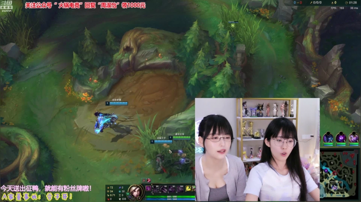 【英雄联盟】不2不叫周淑怡的精彩时刻 20210612 11点场