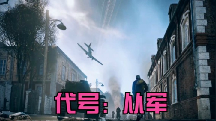 看内容
