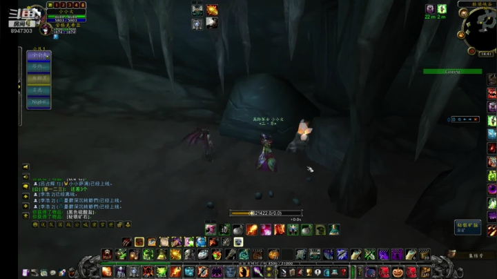 【2021-06-12 14点场】魔兽世界小小火：60级阿拉希战场-地球时代