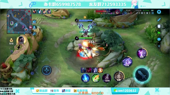 【2021-06-12 12点场】阿Biu一身绝技：练练耀仔，天赋型选手，我比李逍遥帅