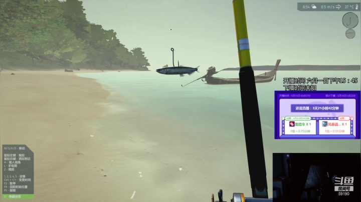 【2021-06-12 03点场】正经人令北：【令北】办卡加时长挑战 第11天