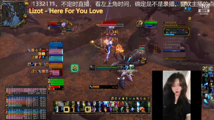 灌装啤酒少女的精彩时刻 20210612 01点场