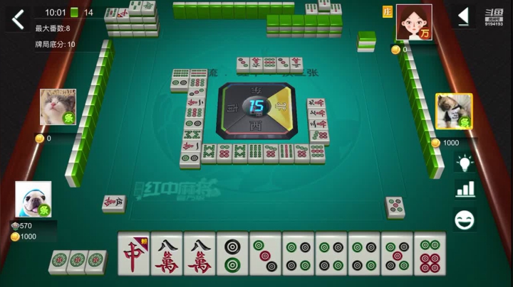【2021-06-10 09点场】樱木丸丸子：嘻嘻棋牌喜欢