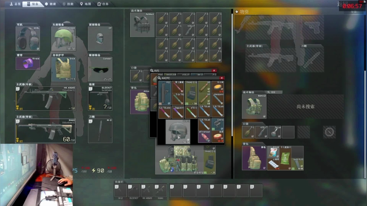 【2021-06-11 22点场】文化人老七：近战击杀世界第一