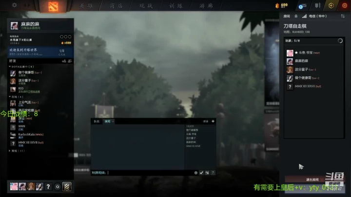 【2021-06-11 16点场】生吃小孩i：发牌员别让我脑溢血了