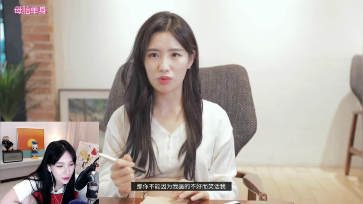 【2021-06-12 00点场】赵小臭：凑凑：周五快乐！