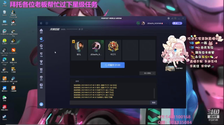 【2021-06-12 07点场】Elizabeth923：✿◡‿◡) ❤️ June满溢温柔