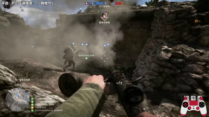 【战地风云】超级小桀的精彩时刻 20210612 13点场