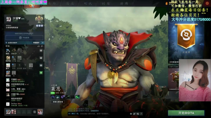 【2021-06-11 21点场】汐湲是小考拉：【汐湲】6.11～今天头疼摄像头病假