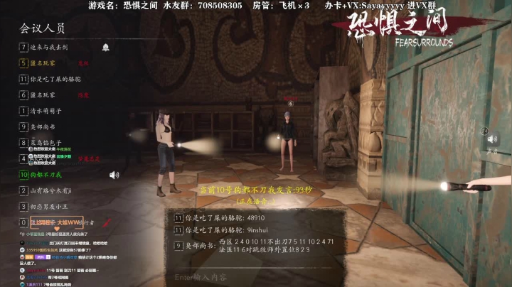 【2021-06-11 23点场】洒鸦的脱：【洒鸦】每一个首刀都有它的意义
