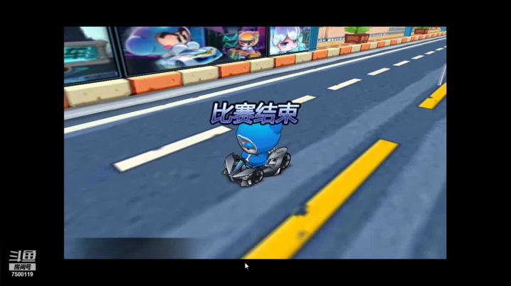 【2021-06-10 17点场】Kart放纵：恢复备战TGG