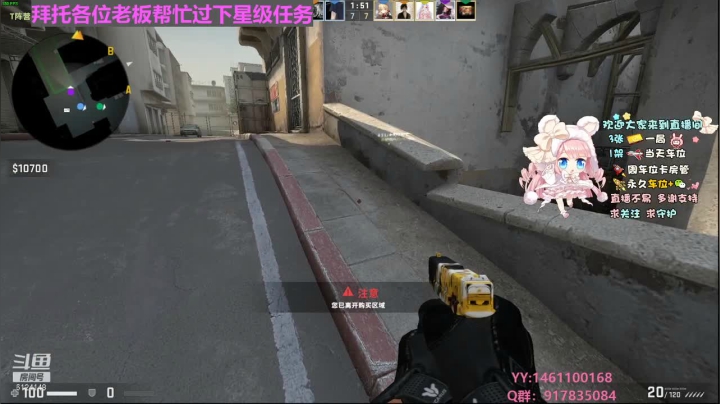 【2021-06-11 22点场】Elizabeth923：✿◡‿◡) ❤️ June满溢温柔