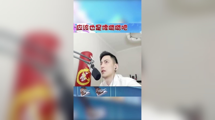 自己点的300斤小姐姐，哭着也要一起玩？