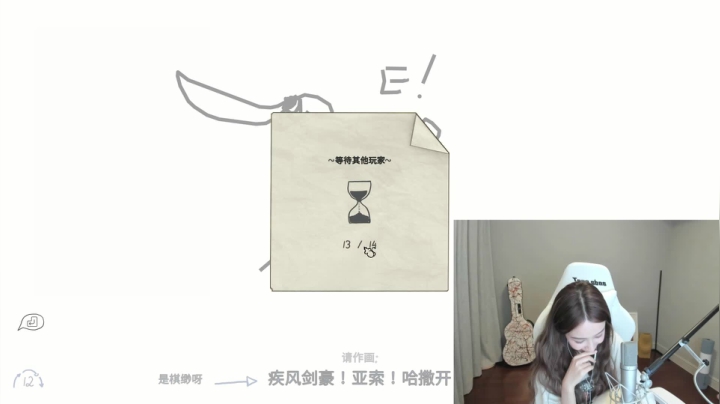 我在斗鱼看二珂直播英雄联盟