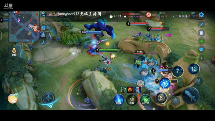 【2021-06-07 23点场】啊郁啊啦啦啦：王者荣耀！ 8840124
