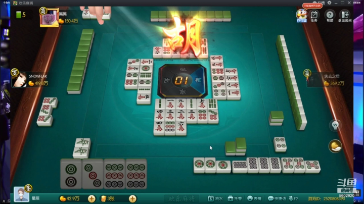 【2021-06-11 22点场】eStarProAlan：Alan：TES vs DYG