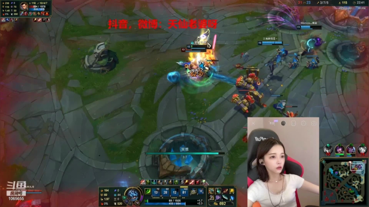 【2021-06-12 15点场】天仙老婆呀：端午假期快乐：有车位