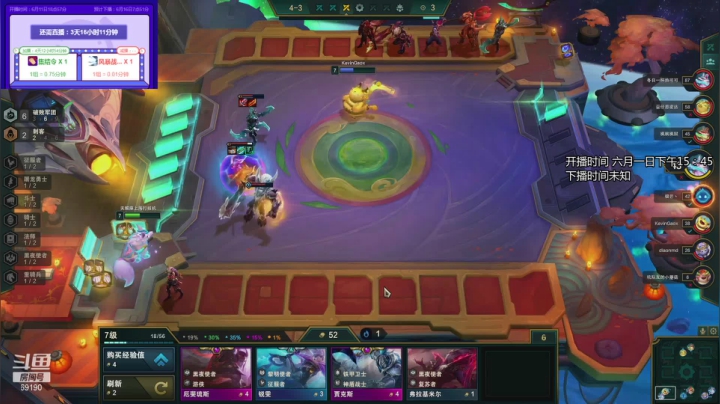 【2021-06-12 15点场】正经人令北：【令北】办卡加时长挑战 第12天