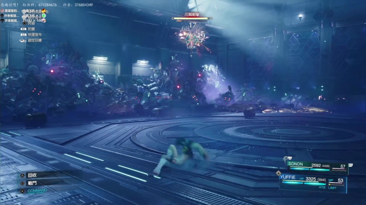 【2021-06-11 22点场】波波菜呀：最终幻想7新DLC尤菲