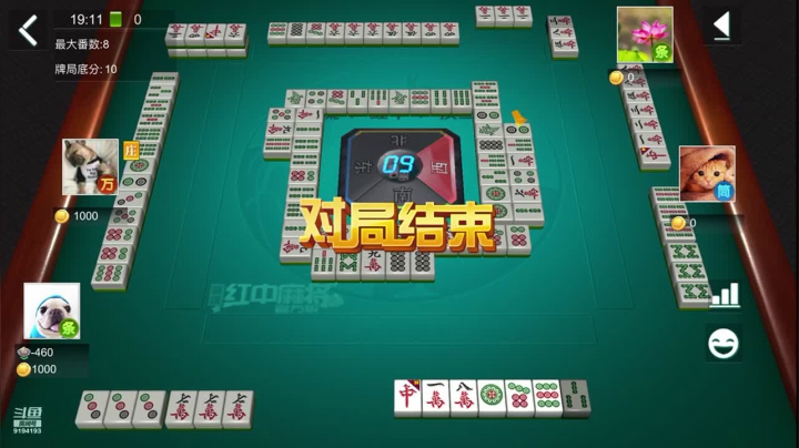 【2021-06-10 18点场】樱木丸丸子：嘻嘻棋牌喜欢