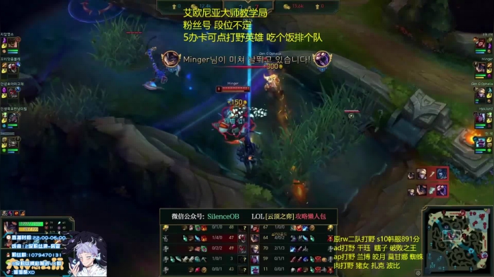【2021-06-11 21点场】溜溜酷XD：王者打野高分教学