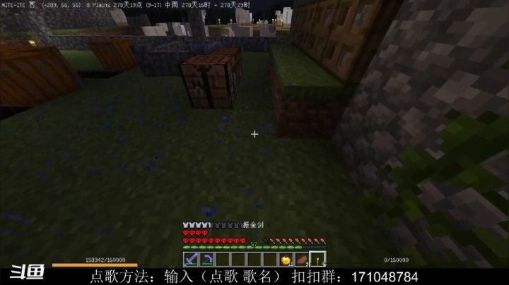 【2021-06-11 17点场】老丶百事：百事 贝爷振金版