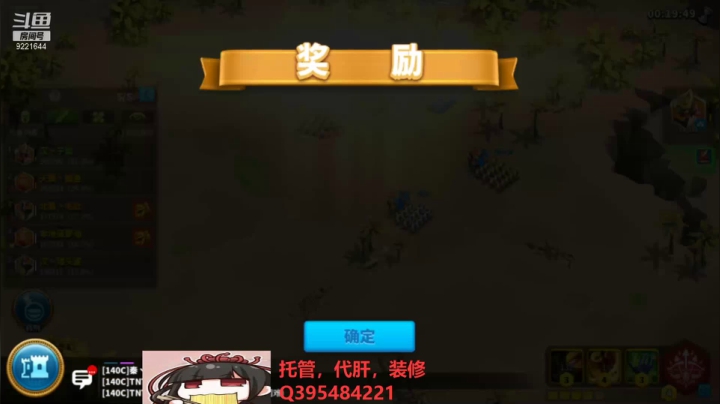 【2021-06-12 12点场】雾霭蒙蒙：深夜安静听歌