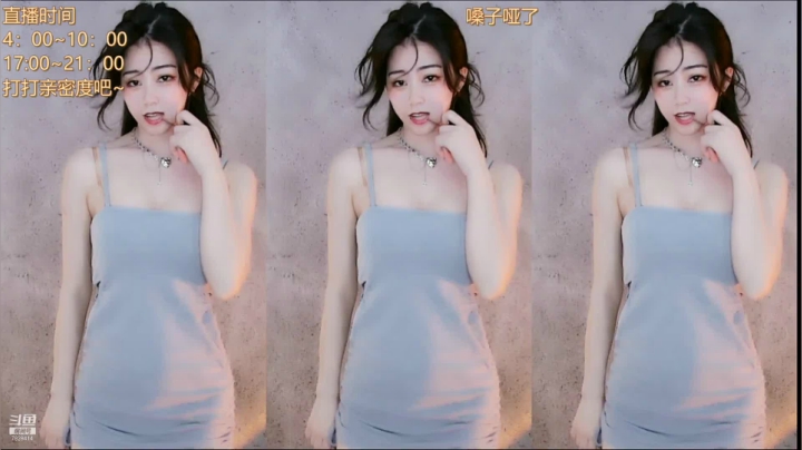【煊宝丶 舞蹈】06-11 18:17