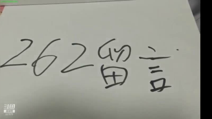 【2021-06-12 02点场】军武直播：亮刃朝鲜 中美曾经的巅峰对决