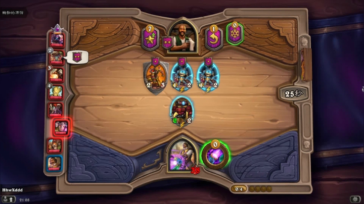 【2021-06-11 20点场】完蛋蛋蛋树：算了.狙会儿吧..