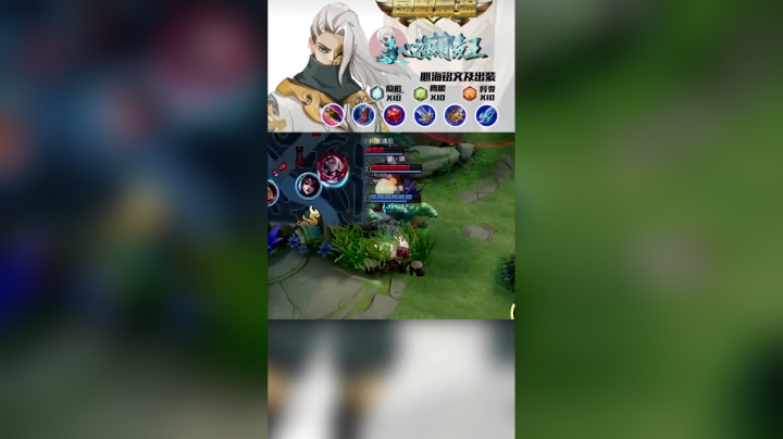 你相信爱情吗