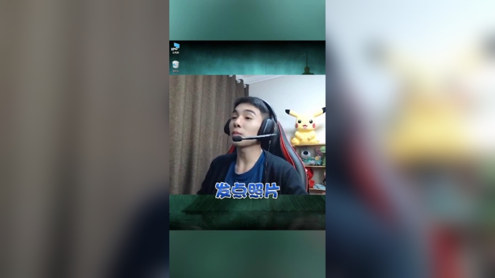 最正直的老板出现了？小姐姐主动爆照竟遭多次拒绝！