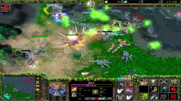 【2021-06-12 20点场】Dota小蝴蝶：赛季九连 科学养猪~