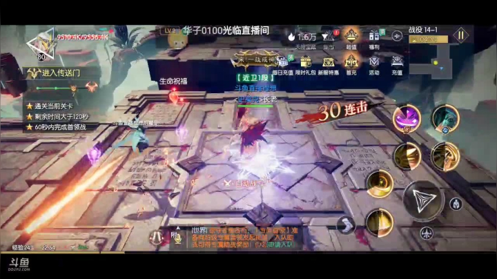 【2021-06-09 22点场】纯粹的理想主义：像神一样绽放